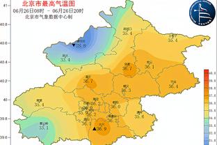 万博体育手机登录官网登录